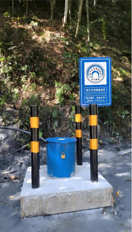 沧州泊头监测井